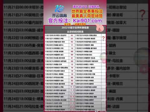 即将开战,米兰主场再,临考验,幸运飞艇,彩票投注,在线彩票,高频彩票,快速开奖