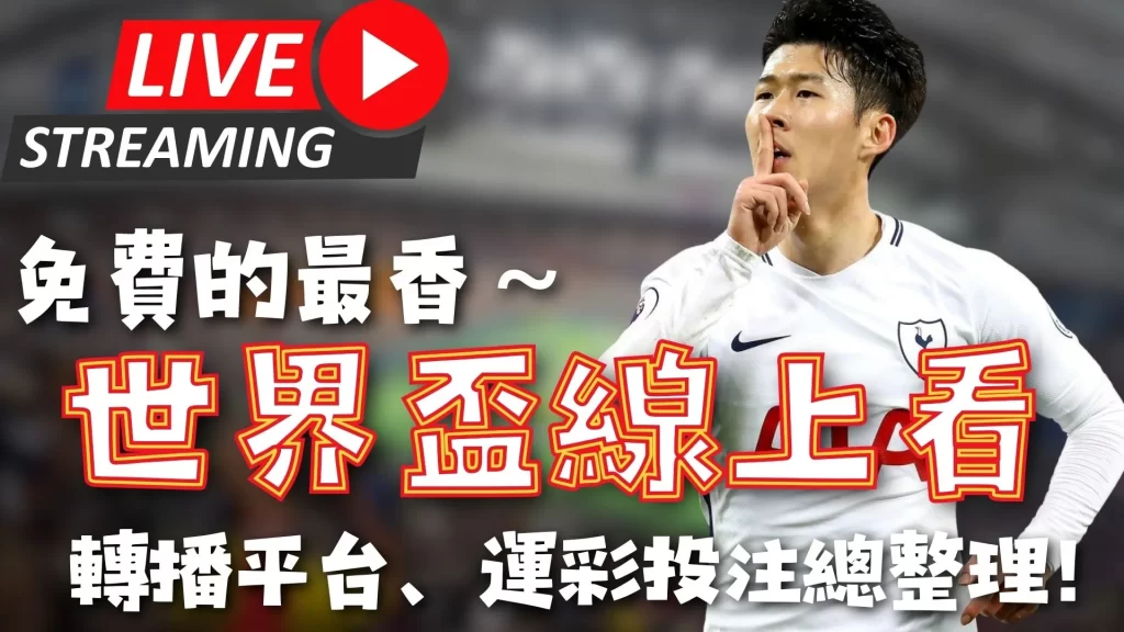 多特逆转波,吉拉西双响,奏凯,幸运飞艇,彩票投注,在线彩票,高频彩票,快速开奖