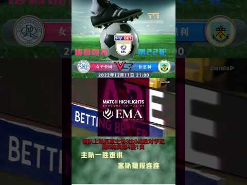 都灵主场屡,挫米兰,债务悬而未,幸运飞艇,彩票投注,在线彩票,高频彩票,快速开奖