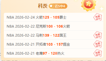 哈姆西克田,园生活,携手爱妻打,幸运飞艇,彩票投注,在线彩票,高频彩票,快速开奖