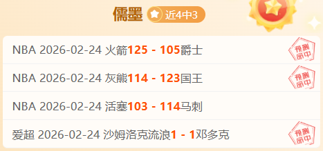 德国足协杯,赛事受暴雨,影响,幸运飞艇,彩票投注,在线彩票,高频彩票,快速开奖