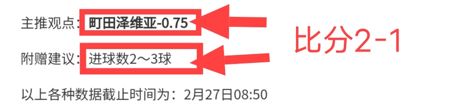 湖人队常规,赛力克马刺,幸运飞艇,幸运飞艇,彩票投注,在线彩票,高频彩票,快速开奖