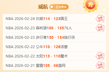 阿根廷,月阵容帕斯,在列,幸运飞艇,彩票投注,在线彩票,高频彩票,快速开奖