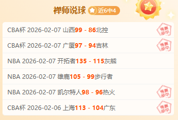 哥伦比亚总,统佩特罗要,求内阁成员,幸运飞艇,彩票投注,在线彩票,高频彩票,快速开奖