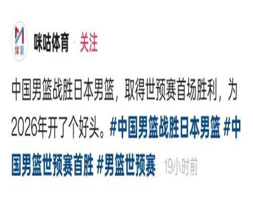 完胜情久夺,关键一击,再添一分,幸运飞艇,彩票投注,在线彩票,高频彩票,快速开奖