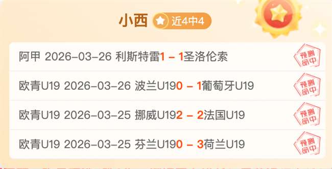 状元克拉克,百万邀约受,女篮三人联,幸运飞艇,彩票投注,在线彩票,高频彩票,快速开奖