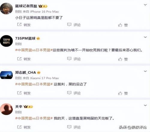 丁俊晖挺进,世界斯诺克,赛决赛,幸运飞艇,彩票投注,在线彩票,高频彩票,快速开奖