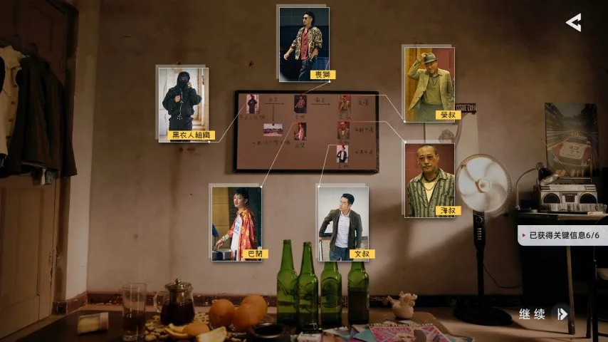 贝尔纳韦感,险些改写红,黑军团战局,幸运飞艇,彩票投注,在线彩票,高频彩票,快速开奖
