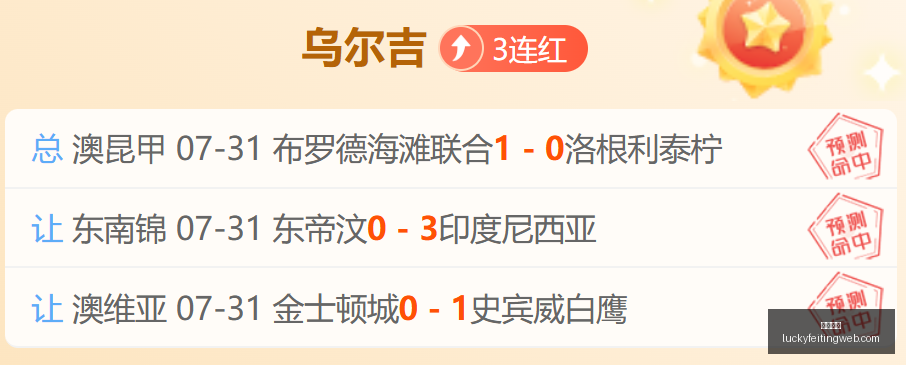 幸运飞艇,彩票投注,在线彩票,幸运飞艇,彩票投注,在线彩票,高频彩票,快速开奖