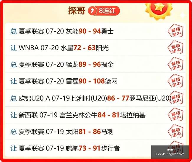 巴萨新帅弗,里克上任三,把火,幸运飞艇,彩票投注,在线彩票,高频彩票,快速开奖