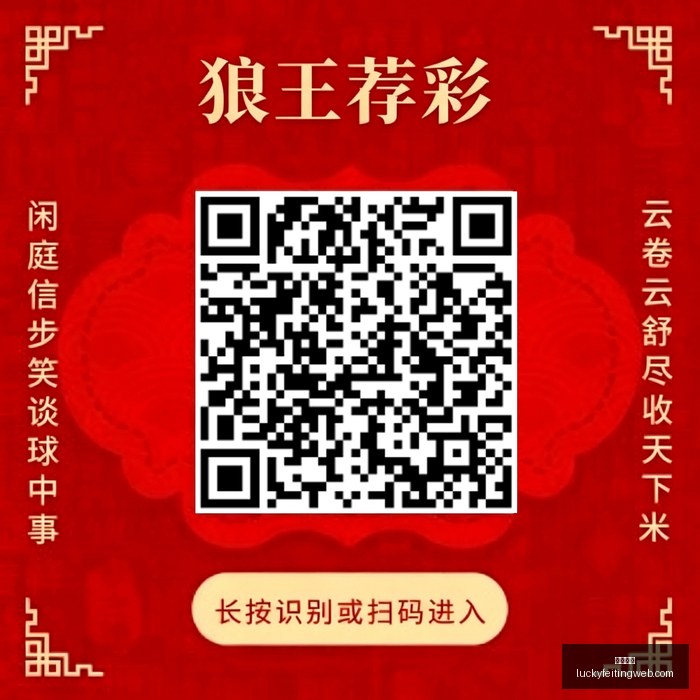 千叶主场逆,转希望,从四连败到,幸运飞艇,彩票投注,在线彩票,高频彩票,快速开奖