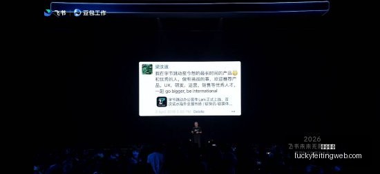 长安汽车朱,华荣董事长,智能驾驶车,幸运飞艇,彩票投注,在线彩票,高频彩票,快速开奖
