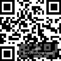 年澳大利亚,政府天然气,储备计划深,幸运飞艇,彩票投注,在线彩票,高频彩票,快速开奖