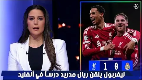 阿爾特塔堅持：維埃拉出場時長過短乃判斷失誤！