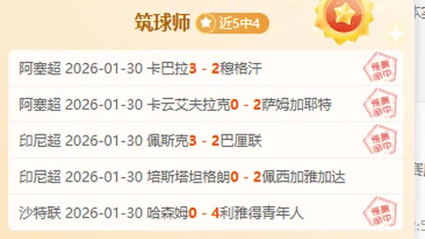 格萊姆斯強調：人員不整非理由，奪勝為目標