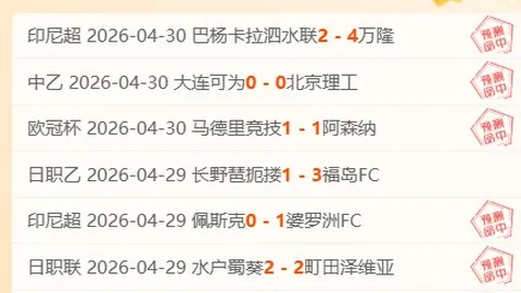推荐 排列三2026058期鱼儿专家精推独胆质合分析