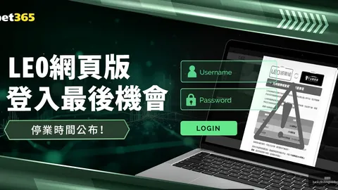 梅西独中两元，巴黎3-1逆转胜马赛