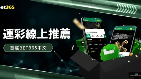 金球奖展望：登贝莱领跑，拉菲紧随，姆巴佩暂居第四