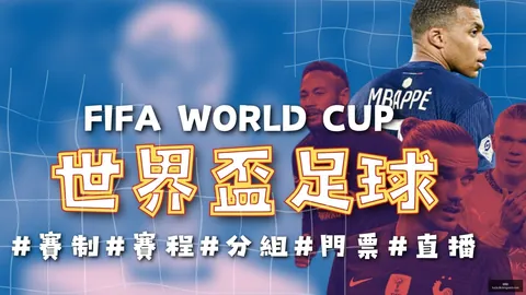 “强力杀球胜在威猛，三板斧策略更实用高效”