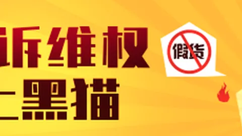2026西班牙对捷克首发阵容：亚马尔罗德里领阵，拉亚、佩德里、奥尔莫领衔登场